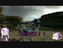 【ACVD】変態戦隊♂ゆかりさんが行く【ACミッション】Part16