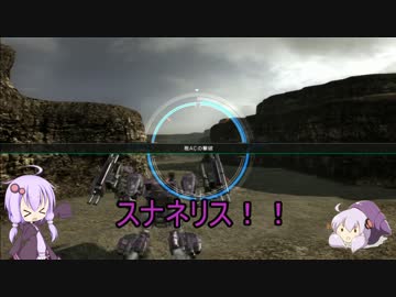 【ACVD】変態戦隊♂ゆかりさんが行く【ACミッション】Part16