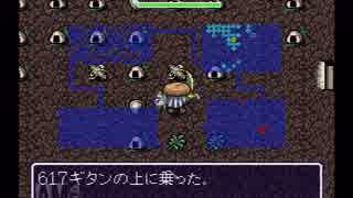 【実況】風来のシレンで壺＋アイテム5個縛りpart7-2【フェイの最終問題】