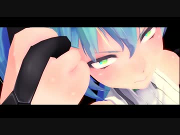 【フルボイスMMD】カイト伝 第5話「アペンド」