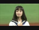 問題のBGM　難聴のホモが見る橋本環奈さん見事なノーバン始球式.Hearing loss