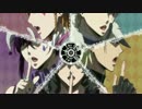 『Dance with Devils』ED 中毒になる動画
