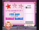 キャンディクラッシュ SAGA レベル1278 クリア動画