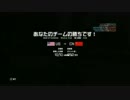 PS4/BF4/ラッシュ/ゆっくり実況/その6-2
