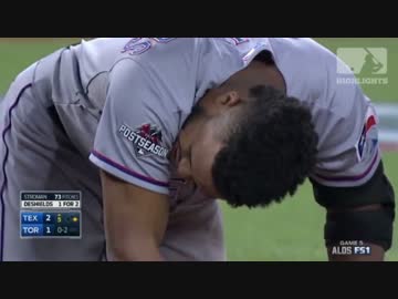 2015/10/14　ALDS Game 5　レンジャーズ vs ブルージェイズ