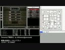 『wizardryで物語る 2』 day25-2