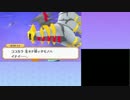 【超ポケダン】対戦勝てないから自分がポケモンになってみた part19