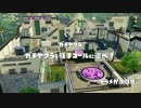 タッグマッチ#5
