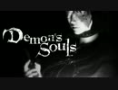 【実況】最黒SL1、それ以外なんでもあり攻略【Demon's Souls】Part4