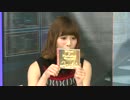電波諜報局 May'nの部屋 (2015.10.15)