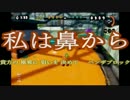 【実況】３デス以上で罰ゲームが待ってるスプラトゥーン【part12】