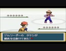 【モヤッシモンスター049】新たな改造ポケモンを実況プレイPart36