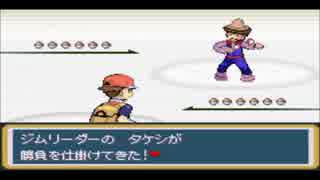 【モヤッシモンスター049】新たな改造ポケモンを実況プレイPart36