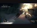 PC版 MAD MAX 字幕プレイ　その3