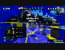 【スプラトゥーン】甲子園の練習試合時間だオラァ! part.2