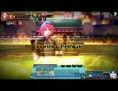 ｃ　　　　お　　　　　ｊ　　身内用動画　だいぶ安定してきた