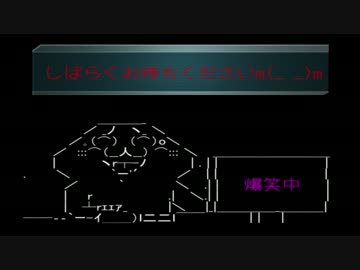 【遊び心満載】宵ヶ淵月光録-part2-【実況プレイ】
