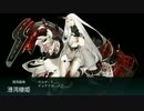 【艦これ】 睦月型駆逐艦の戦い 【5min】