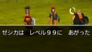 人気の 変態レベルアッパー 動画 24本 ニコニコ動画