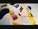 【MMD刀剣乱舞】RAINBOW GIRL(REMIX)【小狐丸】
