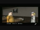 【2人で】失くした記憶を探しに【バンピートロット】 part 15