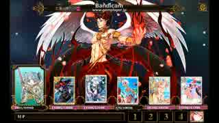 【LoW】紅蓮炎神アンラ撃破【期間限定討伐戦団】