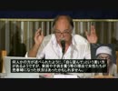 【慰安婦問題】「安倍総理の言っていることは無茶苦茶です」