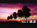 ショートサーキット出張版読み上げ動画819nico.mp4