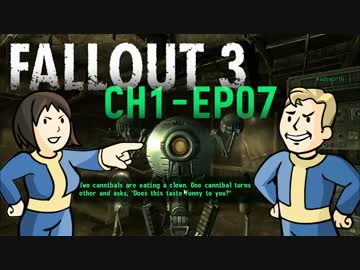 FO3：ハグ博士と助手鳥好は一度死ぬ 1.07【二人縛り実況プレイ】