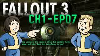 FO3：ハグ博士と助手鳥好は一度死ぬ 1.07【二人縛り実況プレイ】
