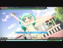 【PPD】 私の時間 【ACFT】