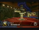 【マリカ実況】デイジーでがんばるマリオカートpart45