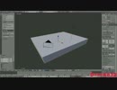 Blender 3D ビデオ #4