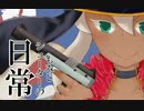【splatoon】もみじシューターの日常【メイキングフェス編】