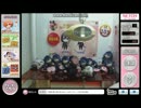 【ネッチ】タグ引っ掛けで1発GET!!【動画祭】