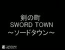 ナルシストが少年と少女が世界を平和にするＲＰＧを実況 part 3