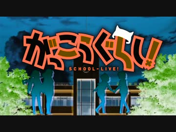 ドジっ子まごつくんの歌った『ふ・れ・ん・ど・し・た・い』