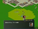魔理沙とアリスのクッキーSkirmish☆ Ver0.00