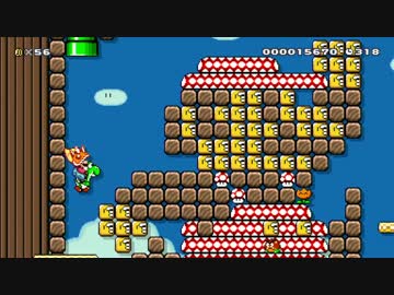 スーパーマリオメーカー 自作コース（スキン・ワールド）解説字幕付き