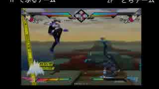 エヌアイン完全世界でぶとら杯 part.Final