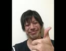 第6回TEENSCOLLECTION告知にて悩殺スマイルで完全勝利した高田健志UC