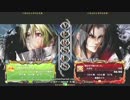 【五井チャリ】1007ブレイブルー 水曜ランバト211 決勝他