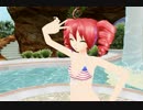 Dear Cocoa Girl (MMD) - Kasane Teto (UTAU cover)