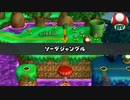 新・ゲーム実況は１日１分まで！ 136