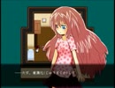 【実況】にちようびにコロサレル　【part2】