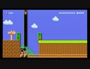 【検証】マリオを画面外に出してみた。【マリオメーカー】