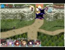 【大討伐】ベルナ(と愉快な仲間達)VS忍者