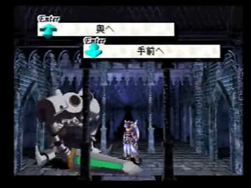 【ヴァルキリープロファイル】死せる戦士達の神話　Part145【実況プレイ】