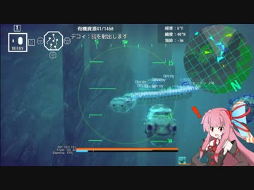 【AOS】全てを超越して海産物を目指す#秋イベ【琴葉姉妹実況】