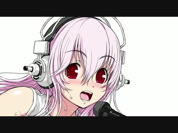 すーぱーそに子が『GIANT STRONG FAUST SUPER STAR』を【歌っ……えなかった】